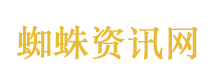 重庆万州惊现大型砂金矿系谣言